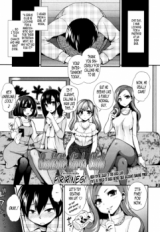 Sadistic Girls Club cover