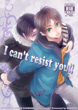 Series Image