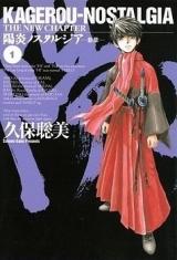 Series Image