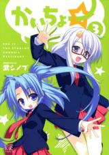Series Image