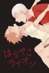 Series Image