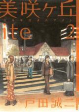 Series Image
