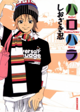 Series Image