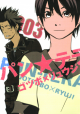 Series Image