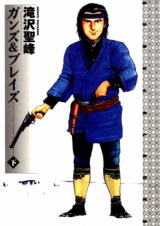 Series Image