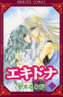 Series Image