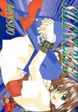 Silent Blue cover