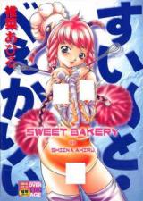 Sweet Bakery cover