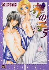 Series Image