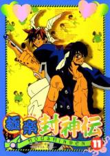 Series Image