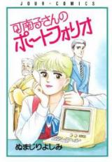 Series Image