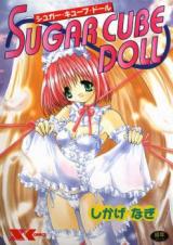 Sugar Cube Doll cover