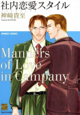 Series Image