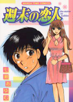 Series Image