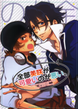 Series Image
