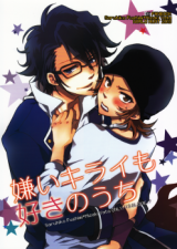 Series Image