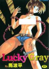 Lucky Gray cover