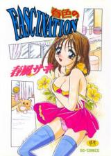 Shunshoku no Fascination cover