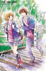 Series Image