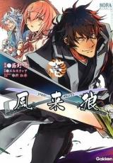 Series Image