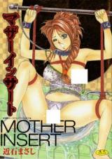 Mother Insert cover