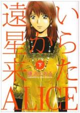 Series Image