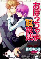 Series Image