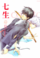 Series Image