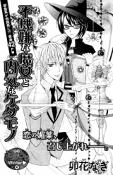 Series Image