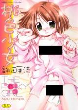 Momoiro Shoujo cover
