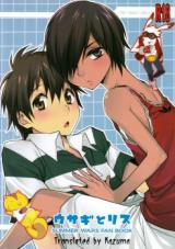 Series Image