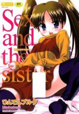 Sex and the Sister cover