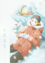 Series Image