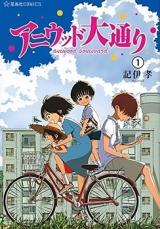 Series Image