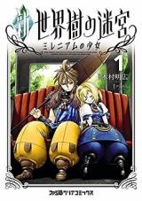 Series Image