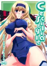 IS dj - Cecilia Style cover