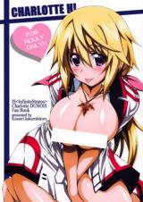IS dj - Charlotte H! cover