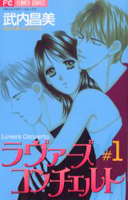 Series Image
