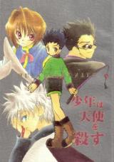 Series Image