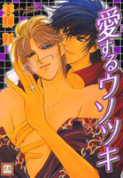 Series Image