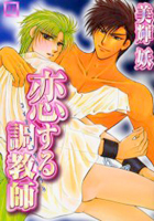 Series Image