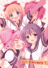 Series Image