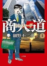 Series Image