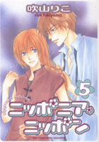 Series Image