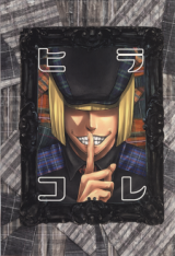 Series Image