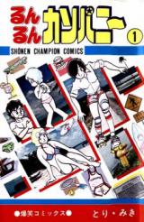 Series Image