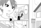 Josou ga Bareta Toki no Taishohou cover