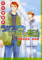 Series Image