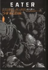 Series Image