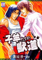 Series Image
